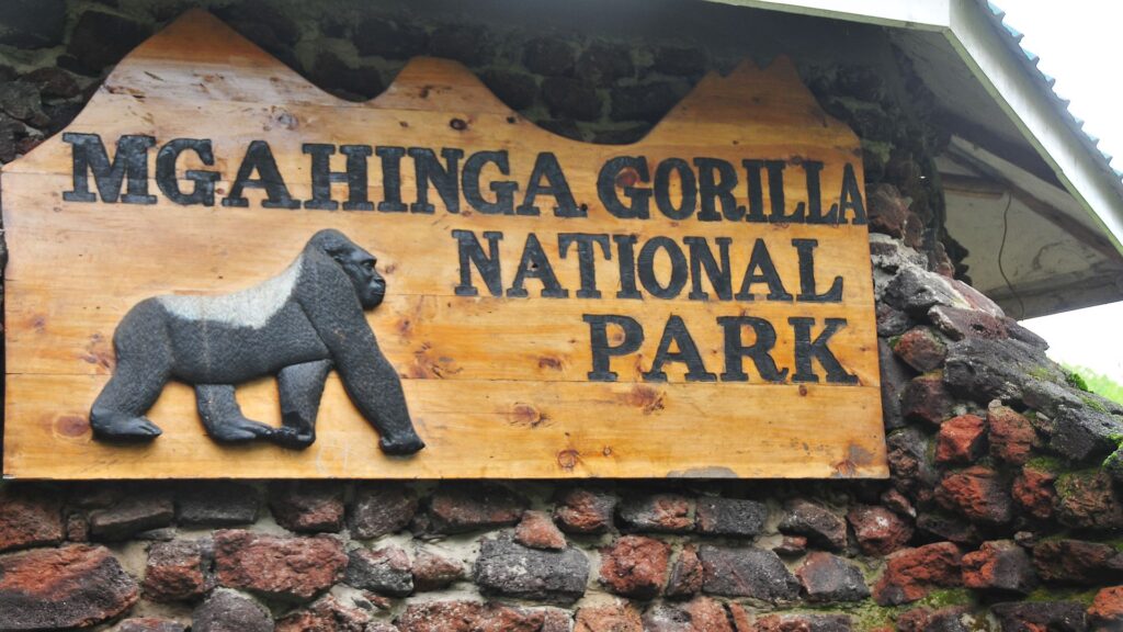 mgahinga national ark gate entrance